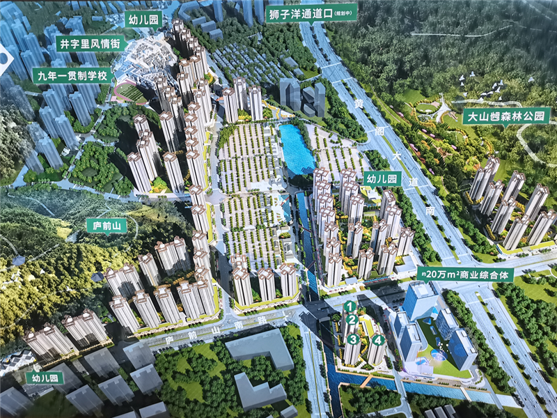 南沙十里方圆售楼处_广州南沙十里方圆楼盘价格,在售房源-观连找房