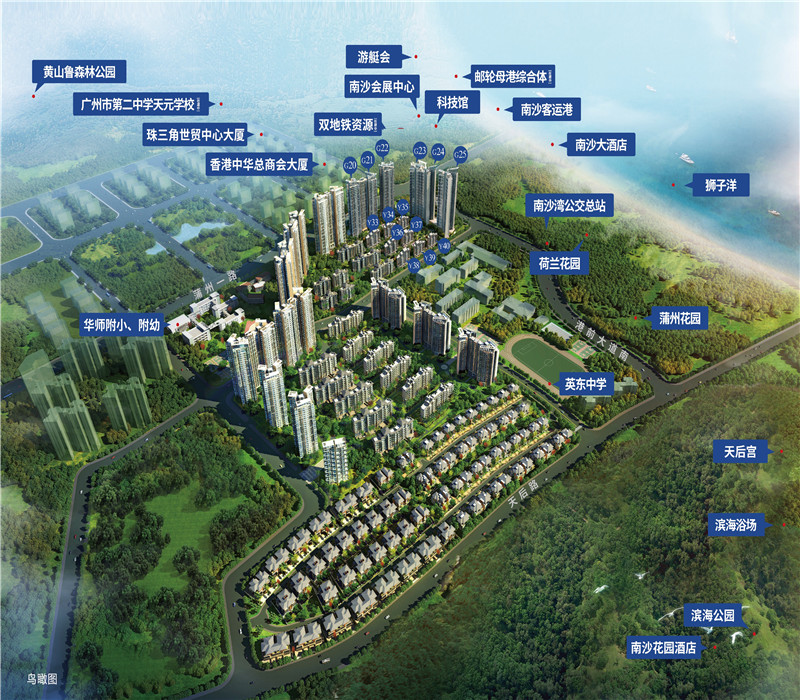 广州星河山海湾价格32000元/平米起